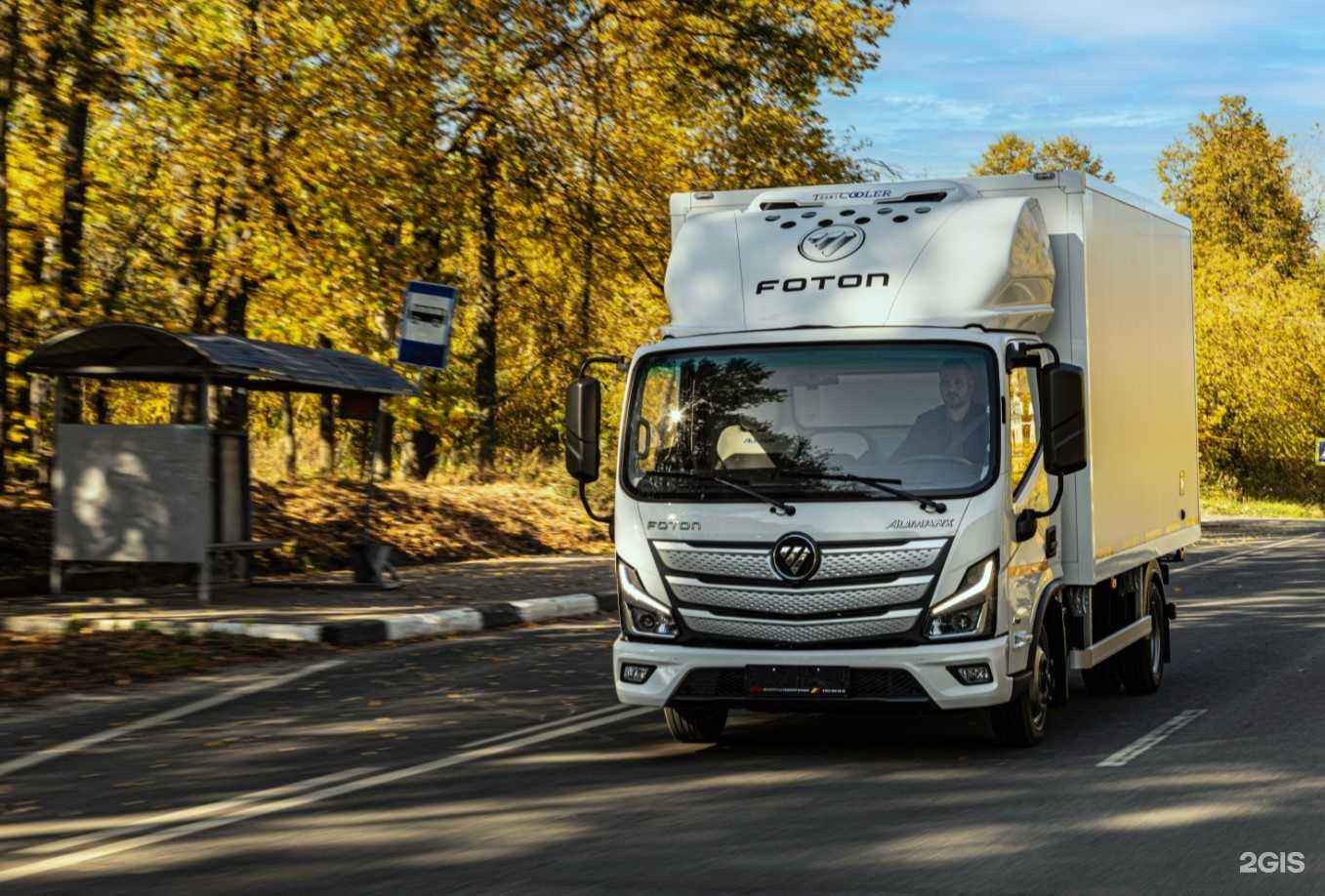 Отзывы на компанию Комавтосиб в Новосибирске c фото