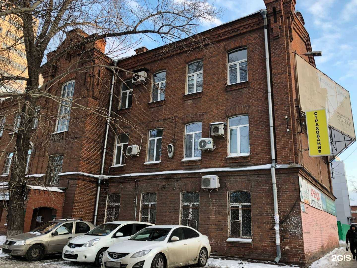 Отзывы на компанию НАДЕЖНОЕ СТРАХОВАНИЕ в г. Самара c фото