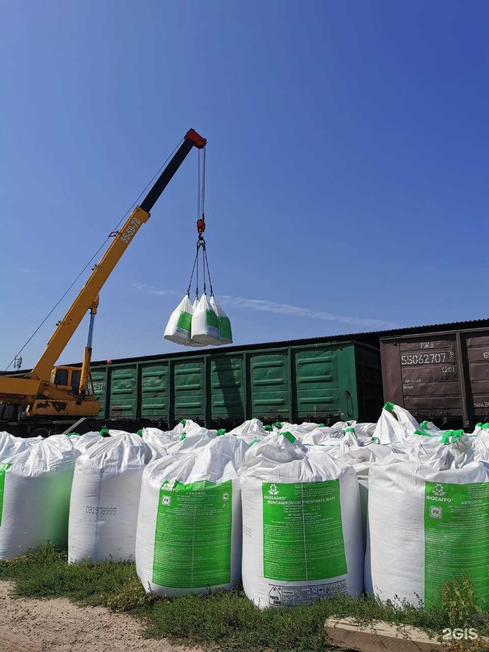 Отзывы на компанию ХимАгроСнабПродукт в Оренбурге c фото