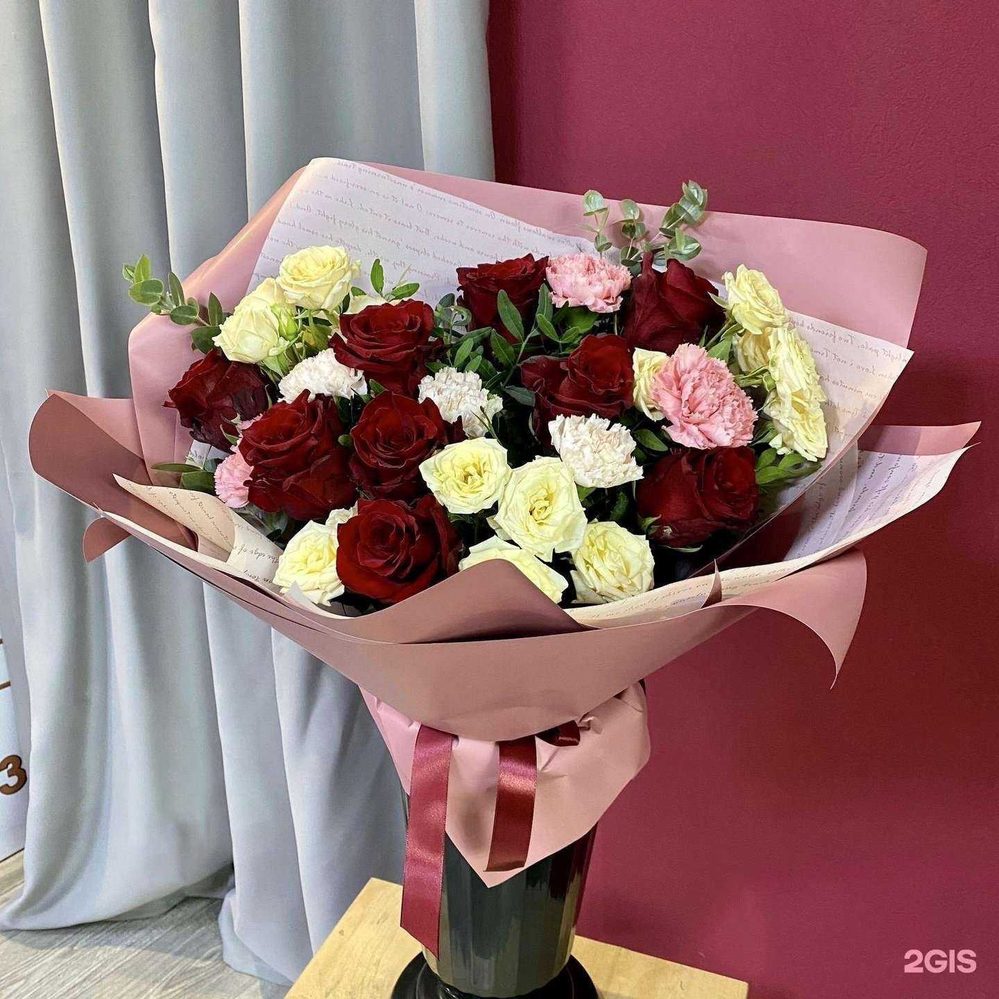 Отзывы на компанию Цветы с Любовью в г. Сыктывкар c фото