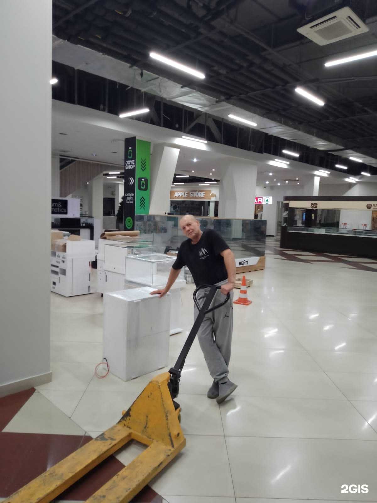 Отзывы на компанию 174 тонны в Магнитогорске c фото