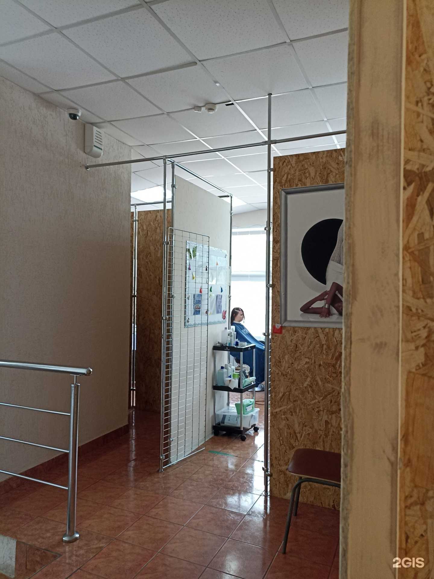 Отзывы на компанию Парикмахерская в г. Дивногорск c фото