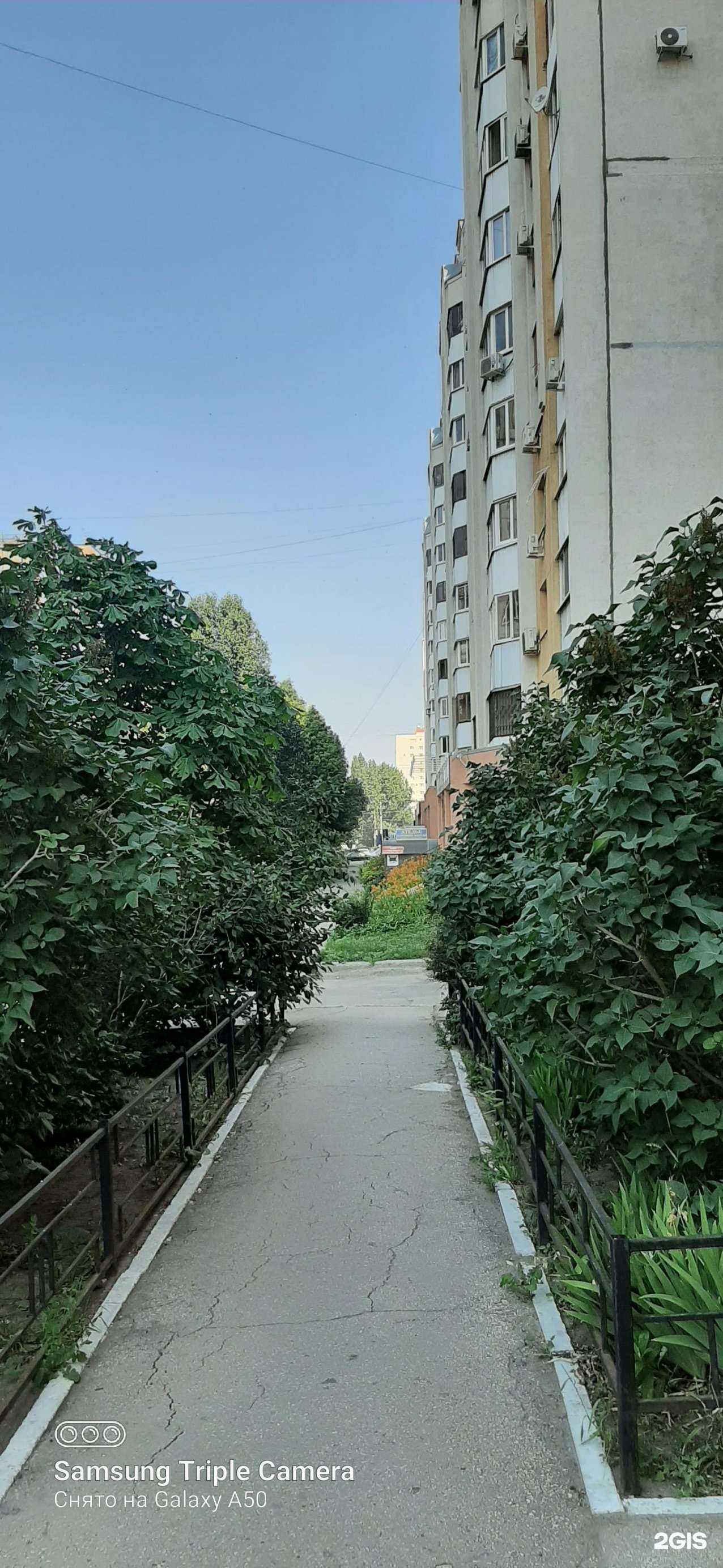 Отзывы на компанию Выбор в Самаре c фото - фотография 2 из 2