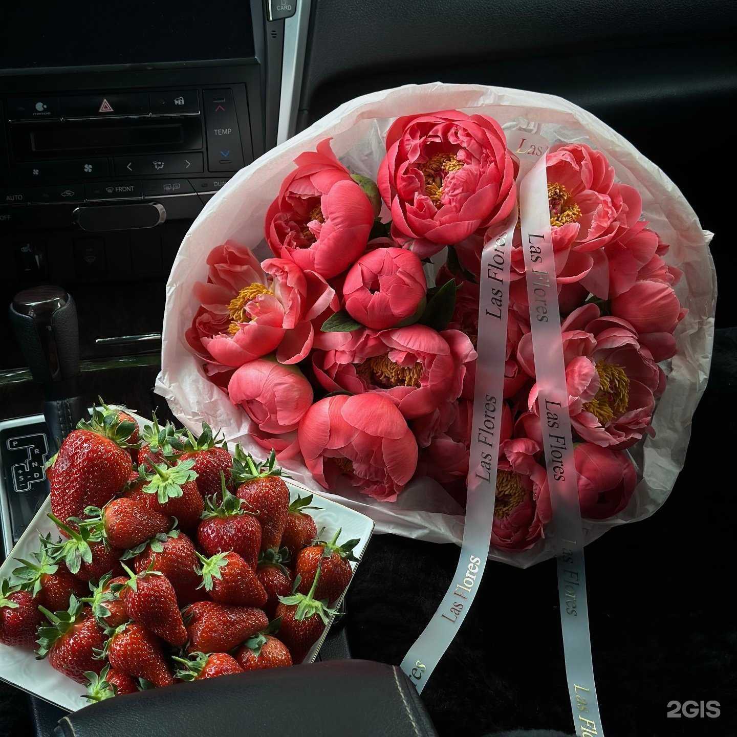 Отзывы на компанию Las Flores в г. Махачкала c фото