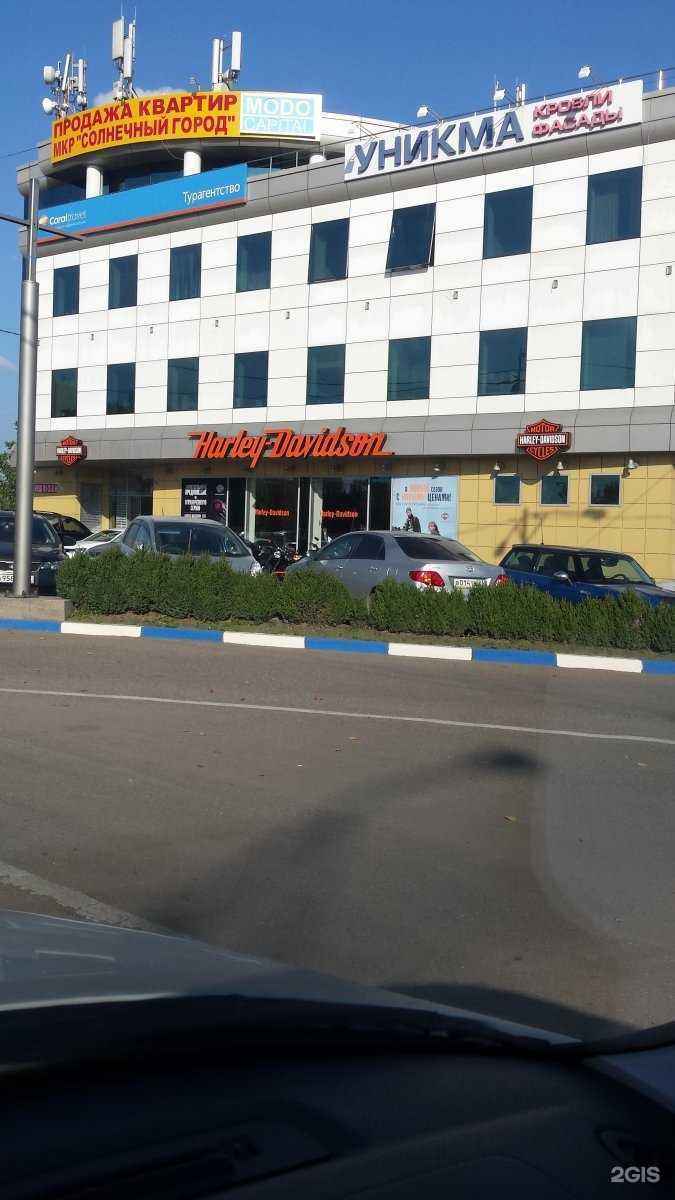 Отзывы на компанию Нева в Краснодаре c фото