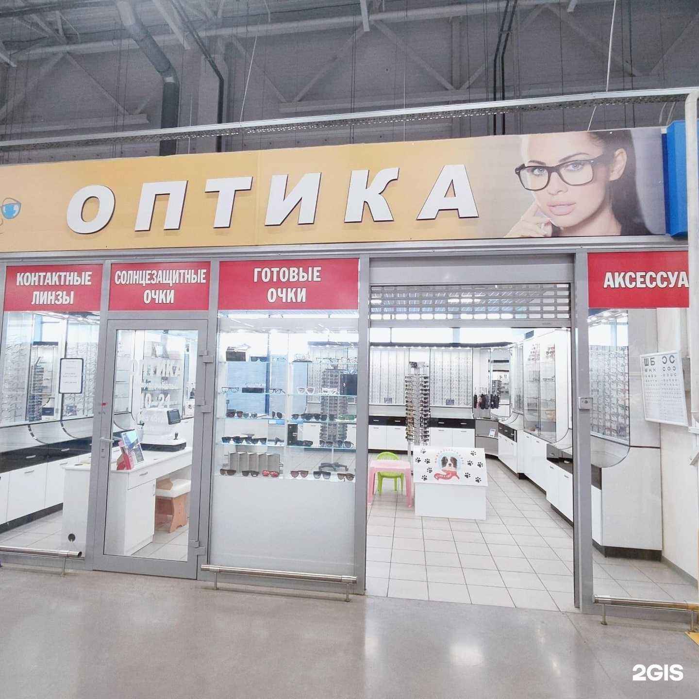 Отзывы на компанию Гламур в г. Красноярск c фото