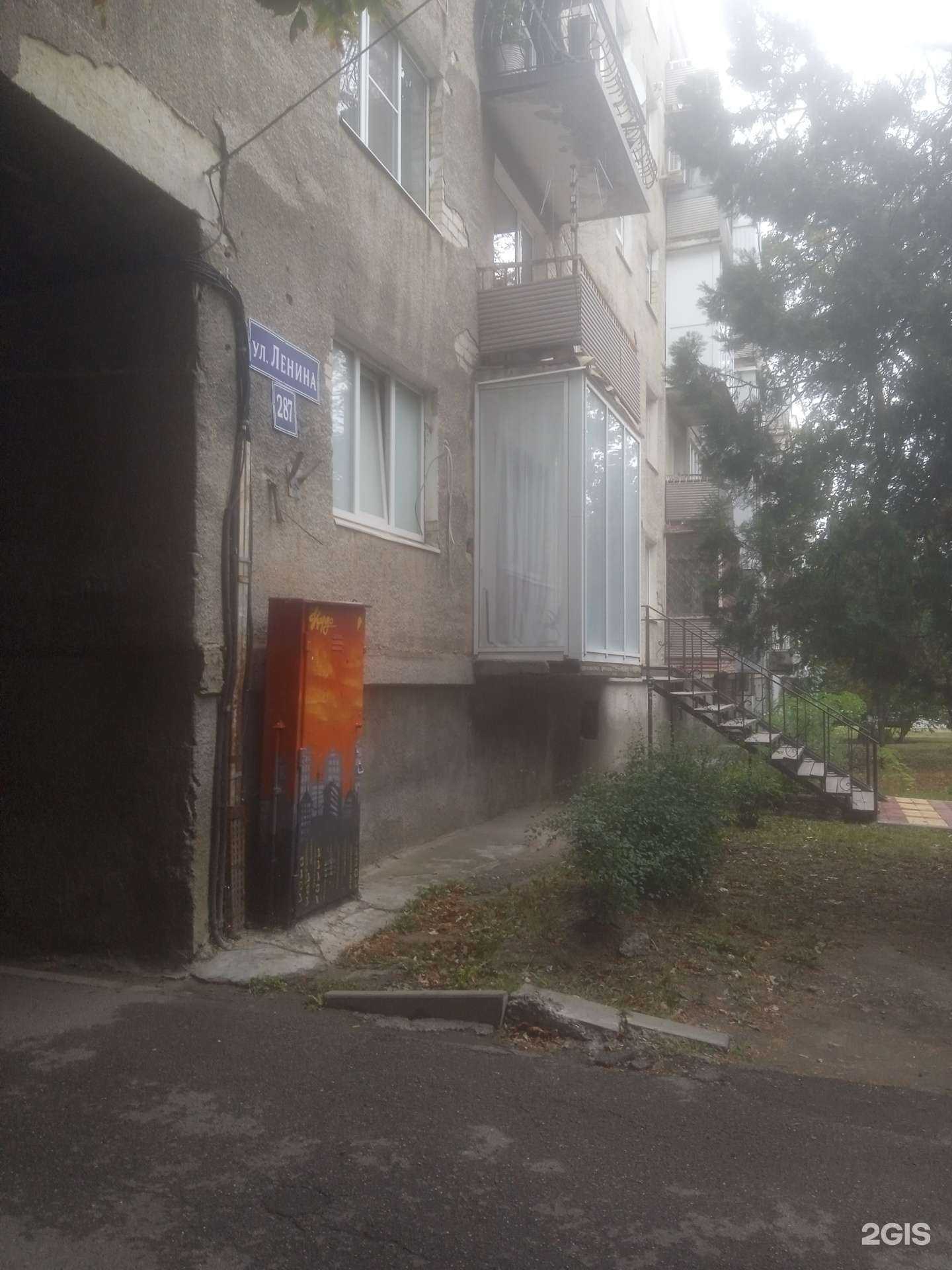 Отзывы на компанию Ставропольские рулонные газоны в Ставрополе c фото