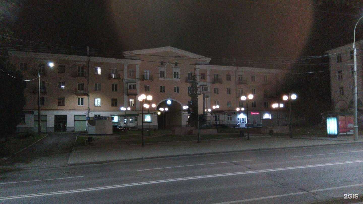 Отзывы на компанию Пельмешки и кофе в Владимире c фото - фотография 2 из 2