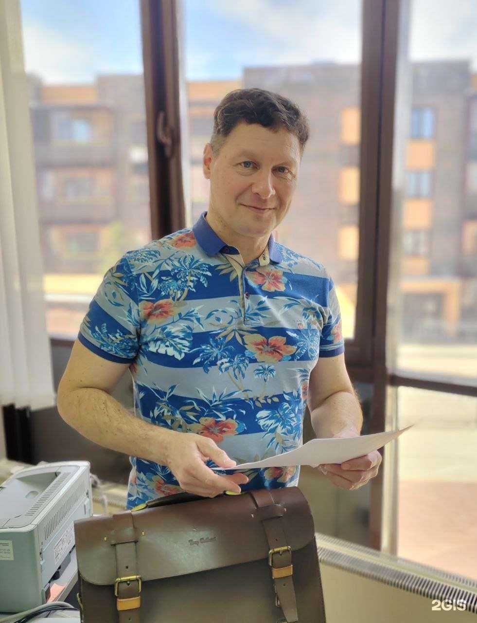 Отзывы на компанию Инюрколлегия в Новосибирске c фото