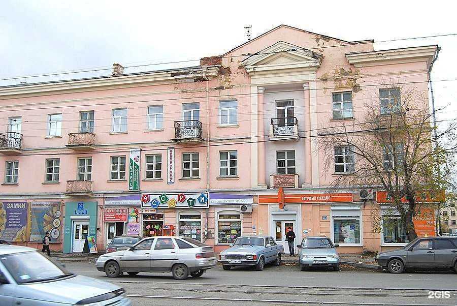 Отзывы на компанию Фармленд в г. Нижний Тагил c фото