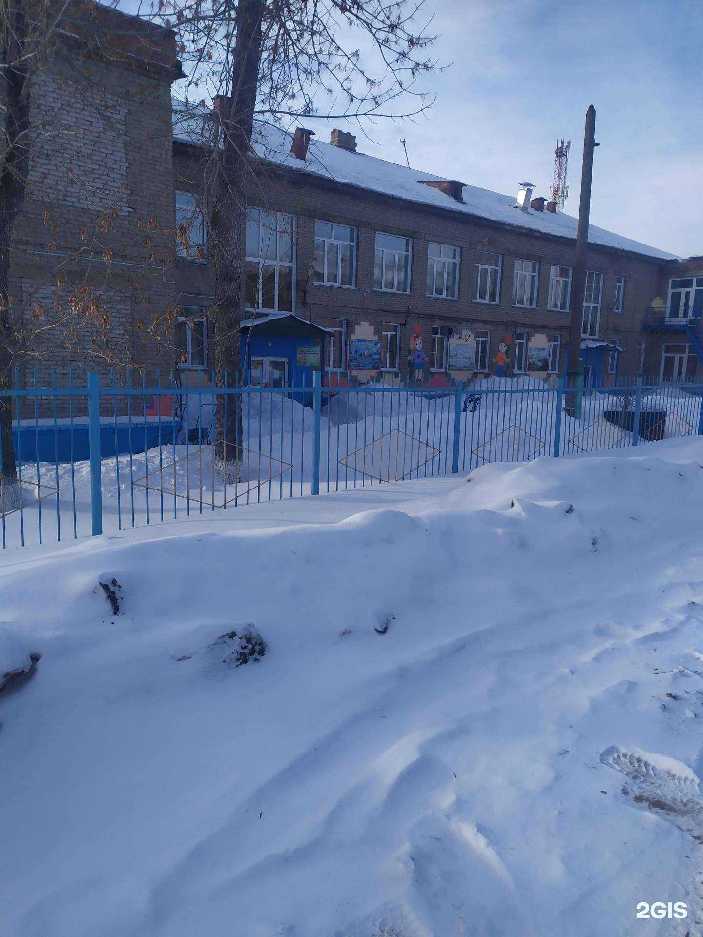 Отзывы на компанию Детский сад №323 в г. Новосибирск c фото