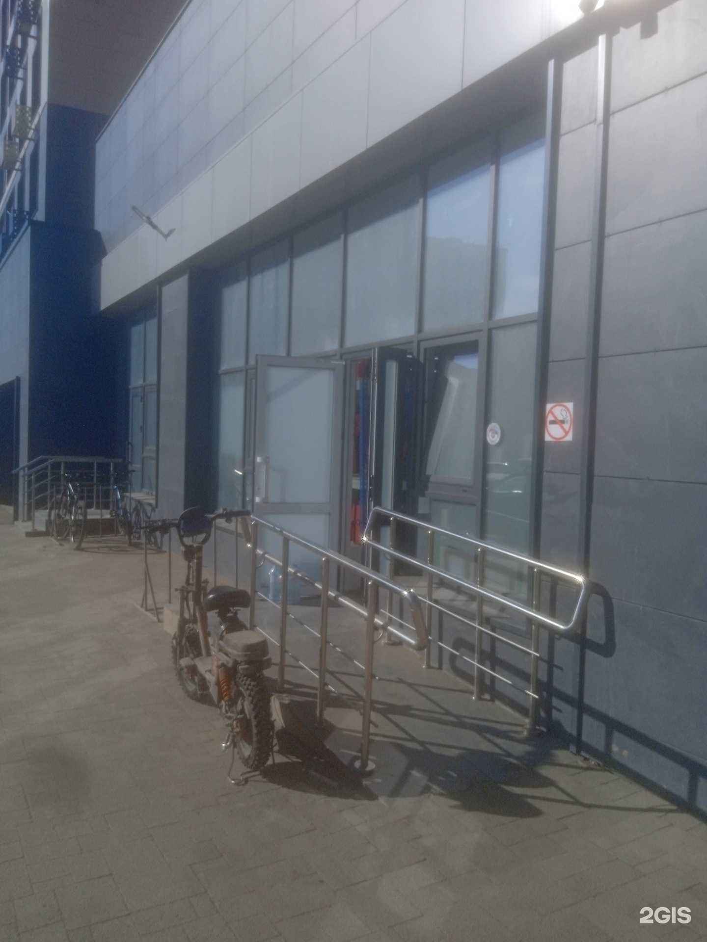 Отзывы на компанию Самокат в г. Ставрополь c фото