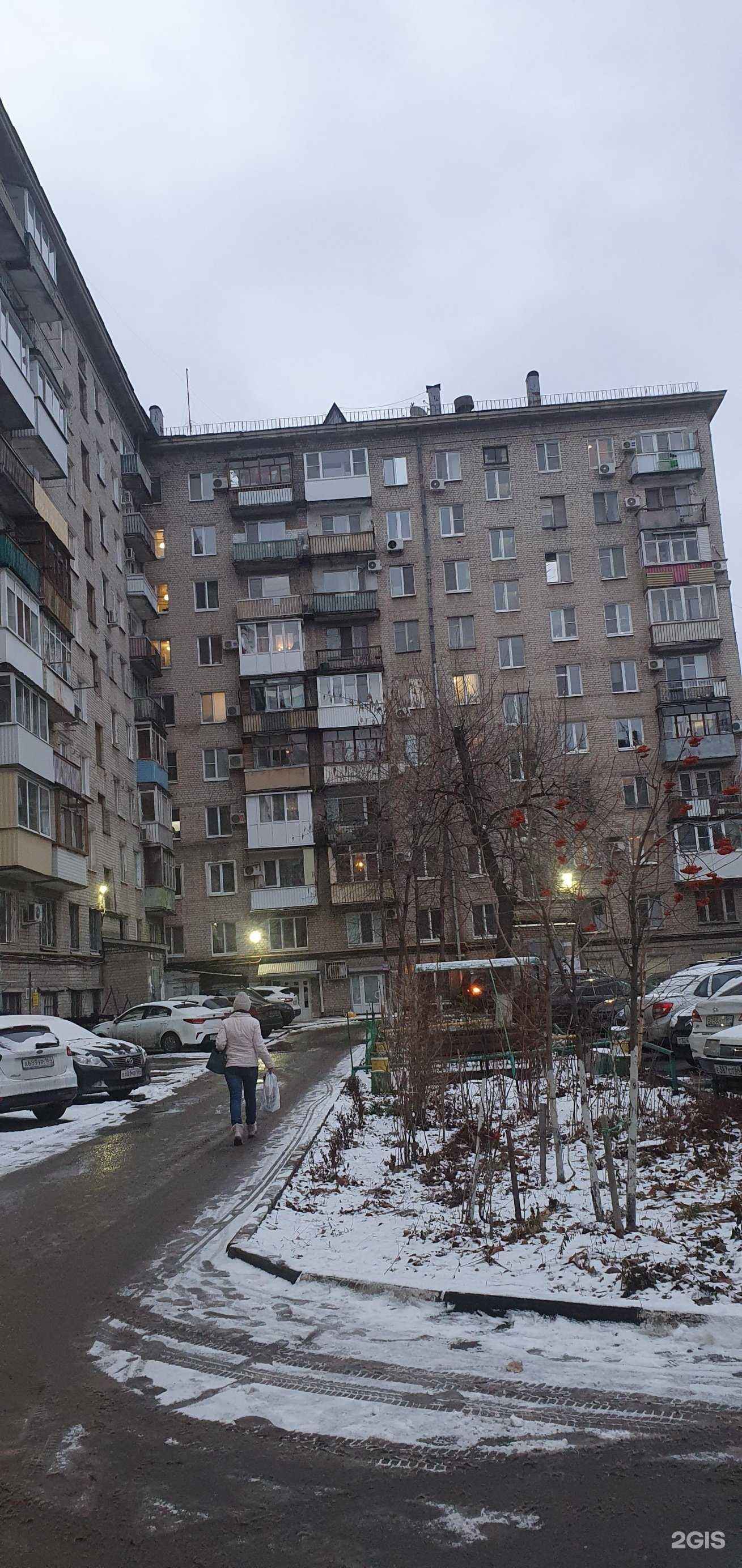 Отзывы на компанию Дружба в Саратове c фото - фотография 2 из 2