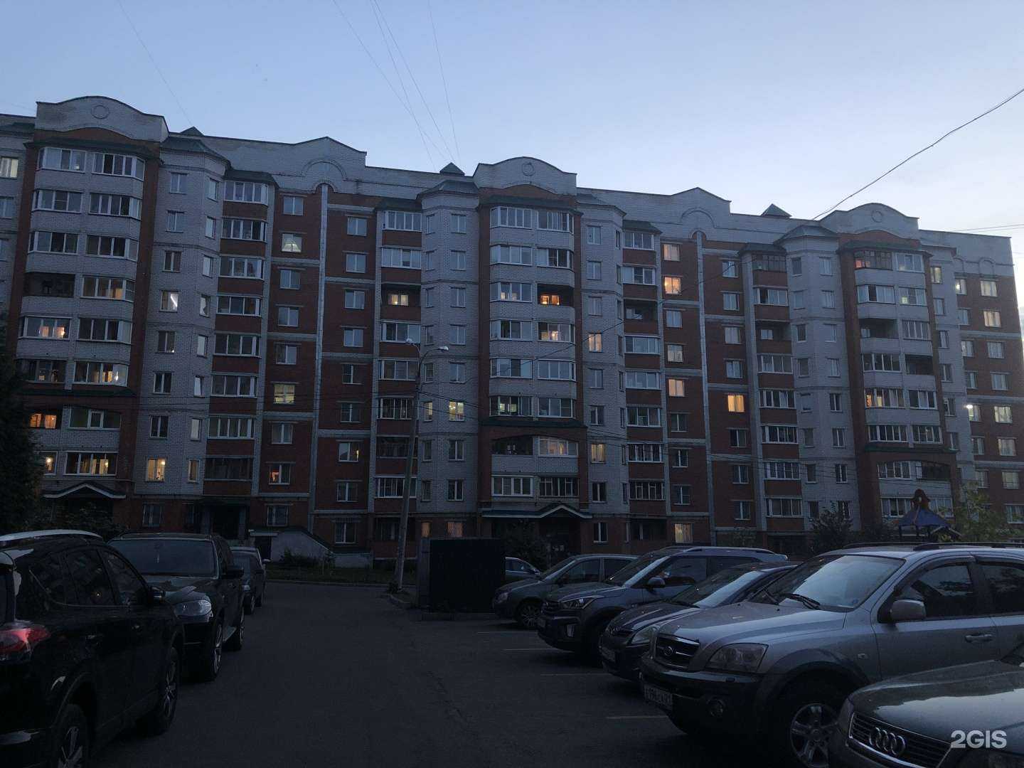 Отзывы на компанию Estetic Dent в Чебоксарах c фото - фотография 2 из 2