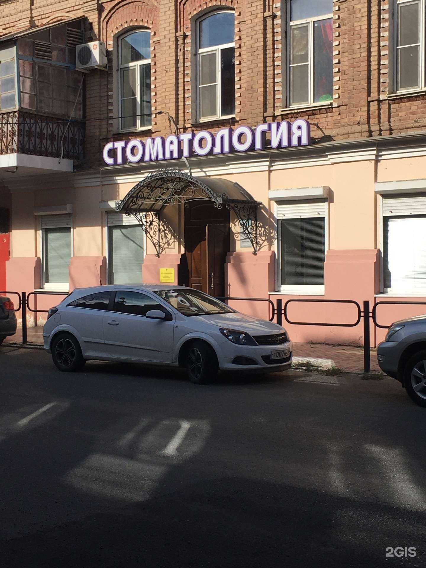 Отзывы на компанию Эстель в Астрахани c фото