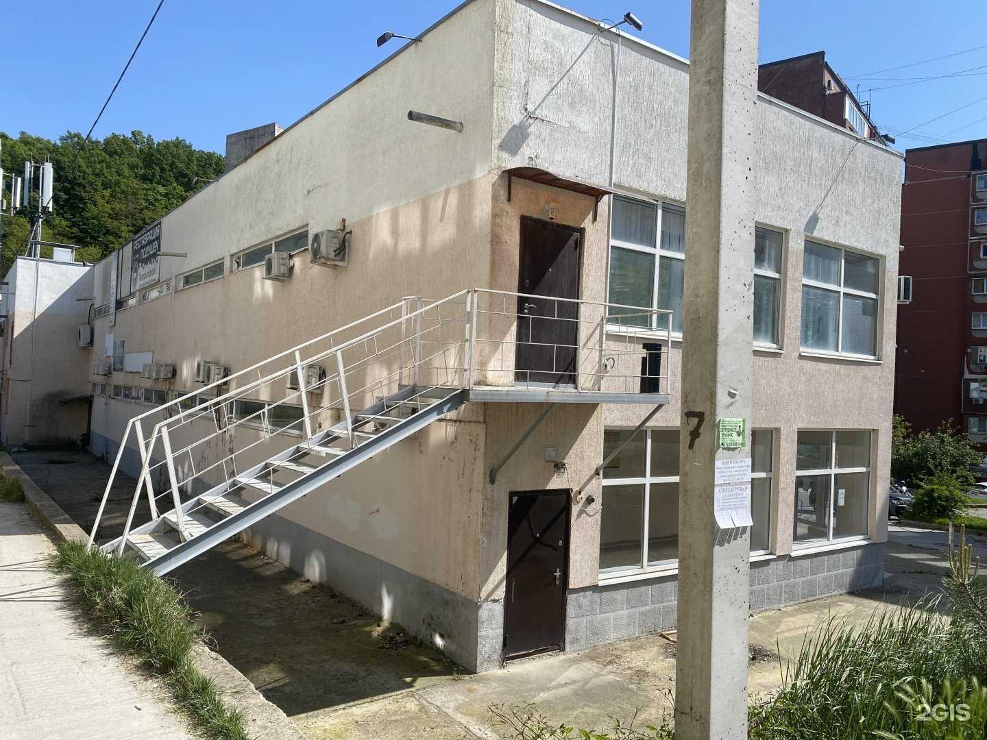 Отзывы на компанию NL International в Туапсе c фото