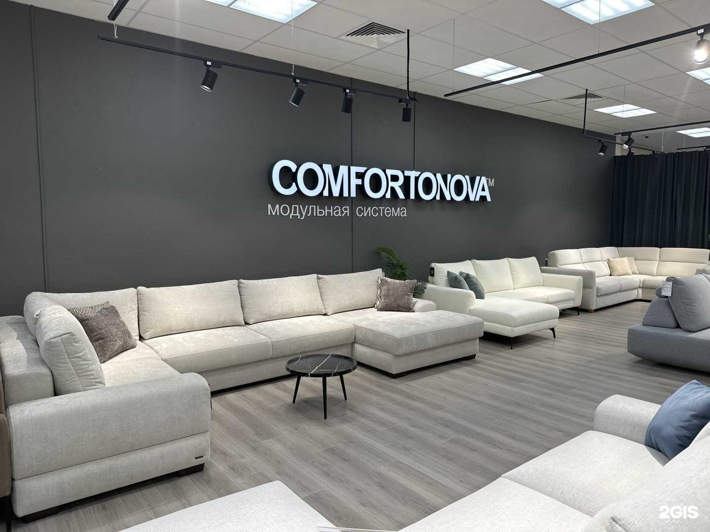 Отзывы на компанию Comfortonova в Ставрополе c фото