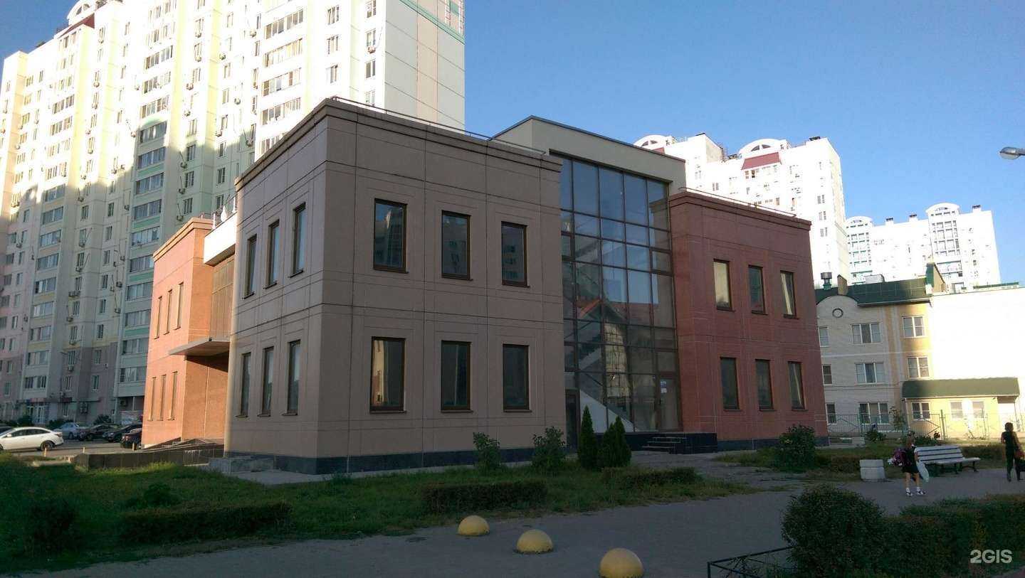 Отзывы на компанию Маруся в Ростове-на-Дону c фото - фотография 2 из 2