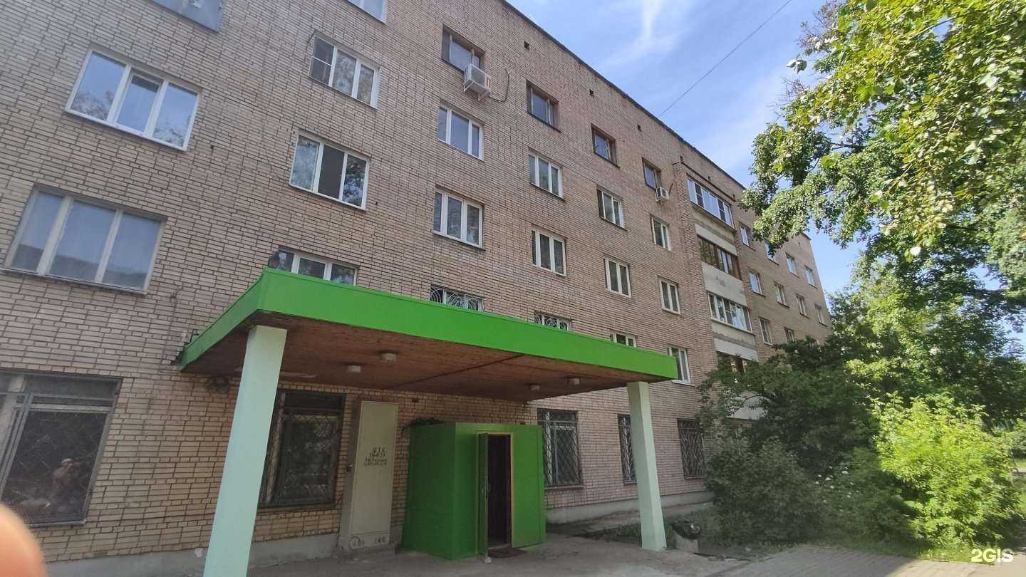 Отзывы на компанию Интел Бактер в Королёве c фото