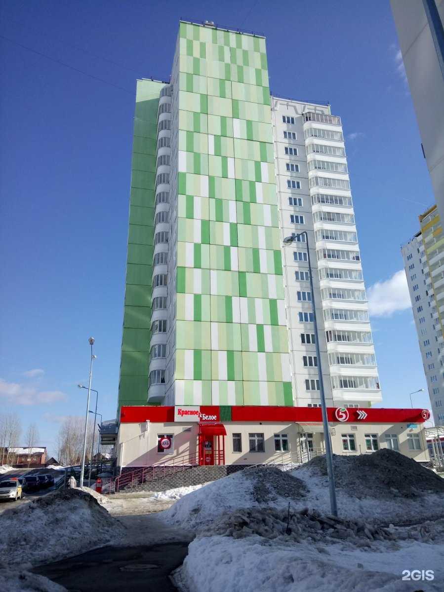 Отзывы на компанию In beauty в Перми c фото - фотография 2 из 2