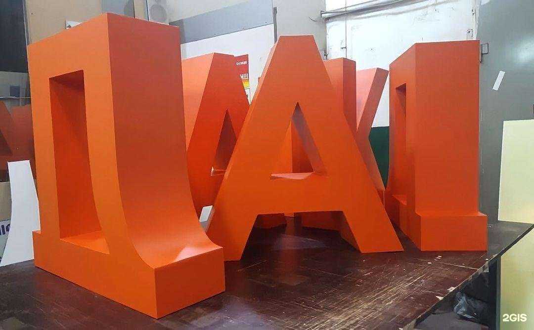 Отзывы на компанию Matrix в Сочи c фото