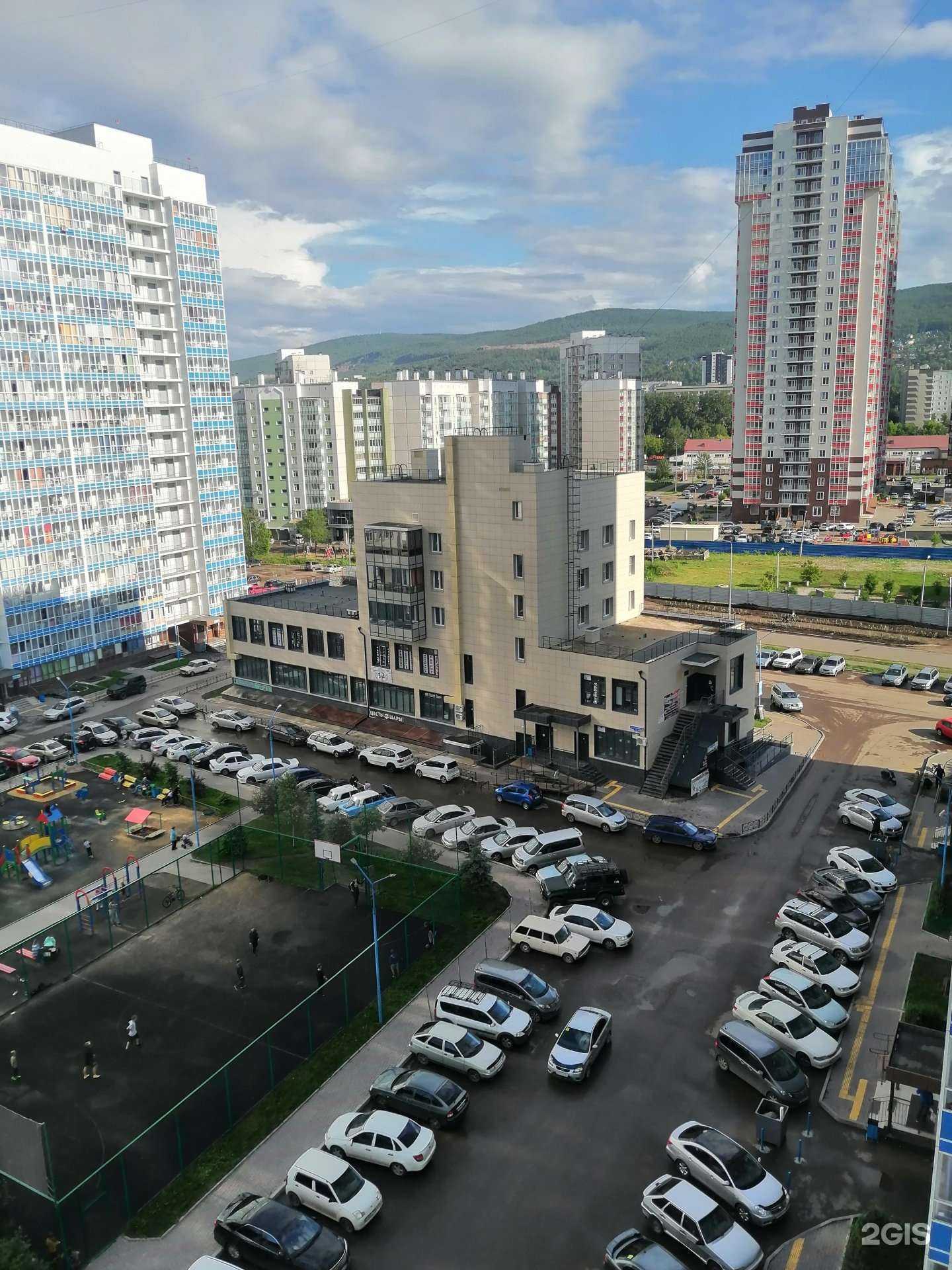 Отзывы на компанию Успех в Красноярске c фото - фотография 2 из 2