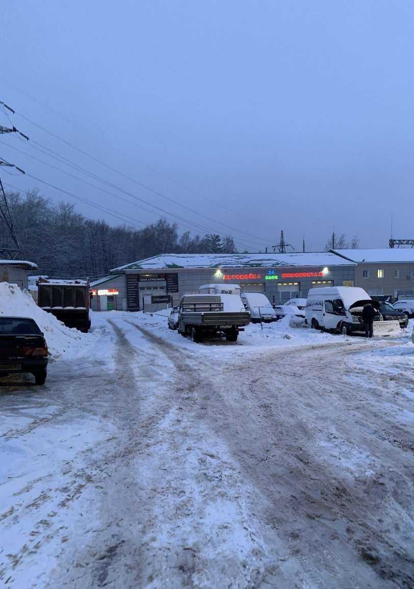 Отзывы на компанию AUTOSFERA в Уфе c фото - фотография 2 из 2