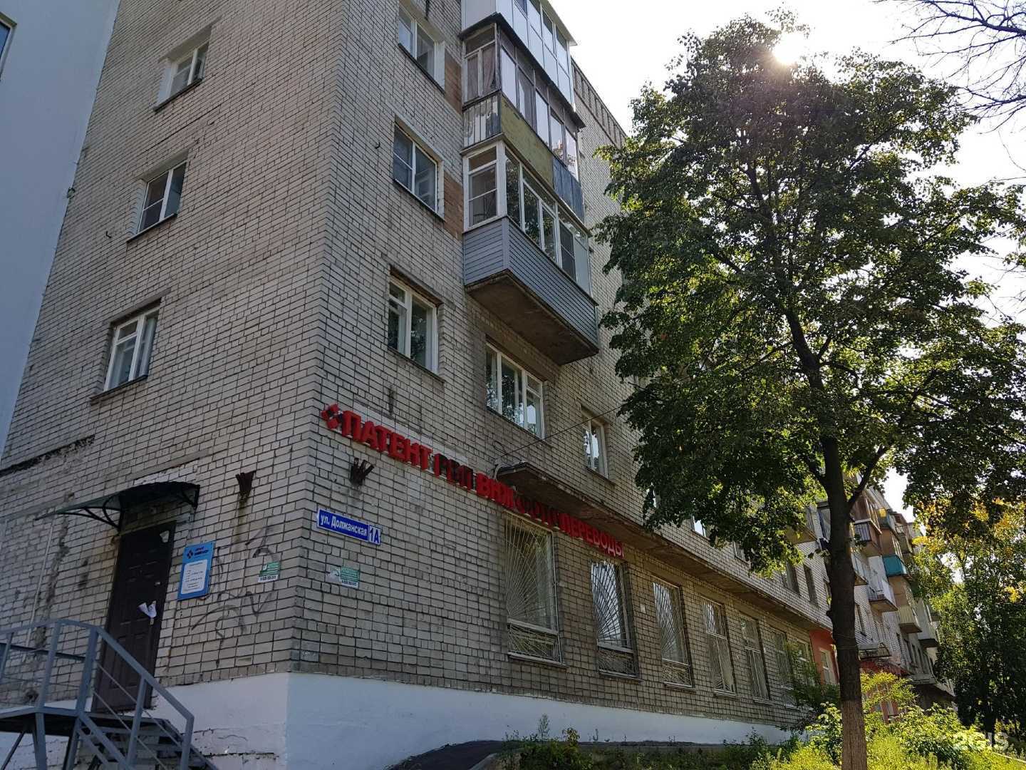 Отзывы на компанию Просто табак в Нижнем Новгороде c фото - фотография 2 из 2