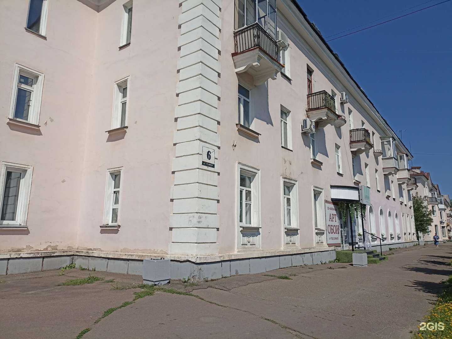 Отзывы на компанию Кабинет юриста в Железногорске c фото - фотография 2 из 2