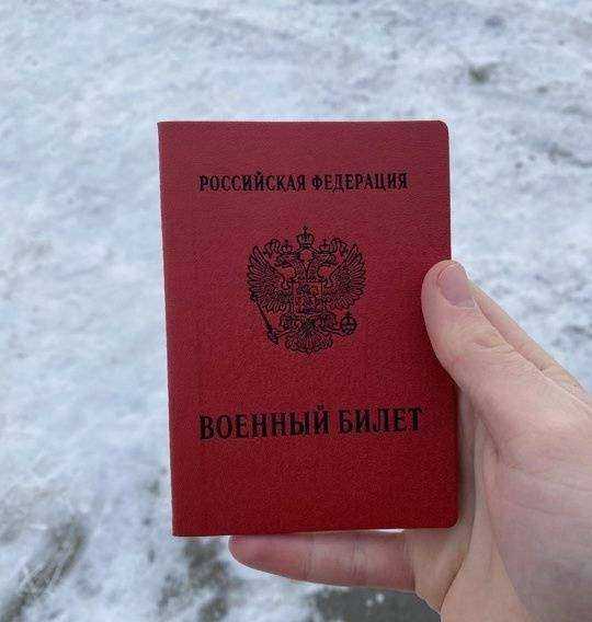 Отзывы на компанию Ты призывник в г. Иркутск c фото