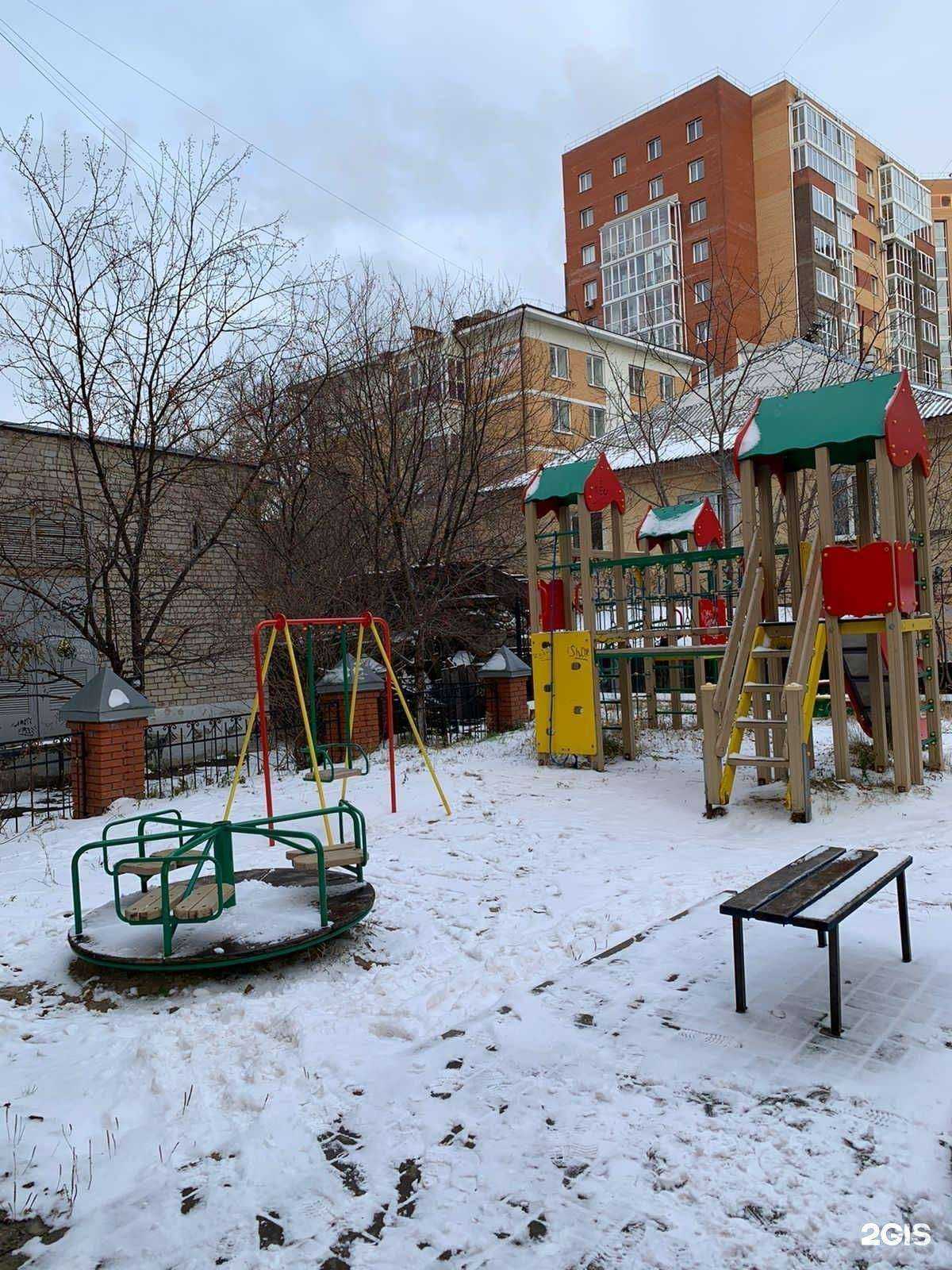 Отзывы на компанию Multi Clinic в Томске c фото - фотография 2 из 2