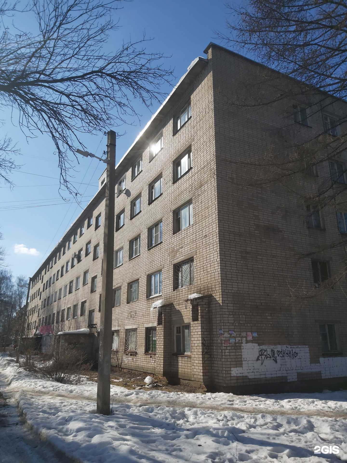 Отзывы на компанию Нам покороче в Ярославле c фото - фотография 2 из 2