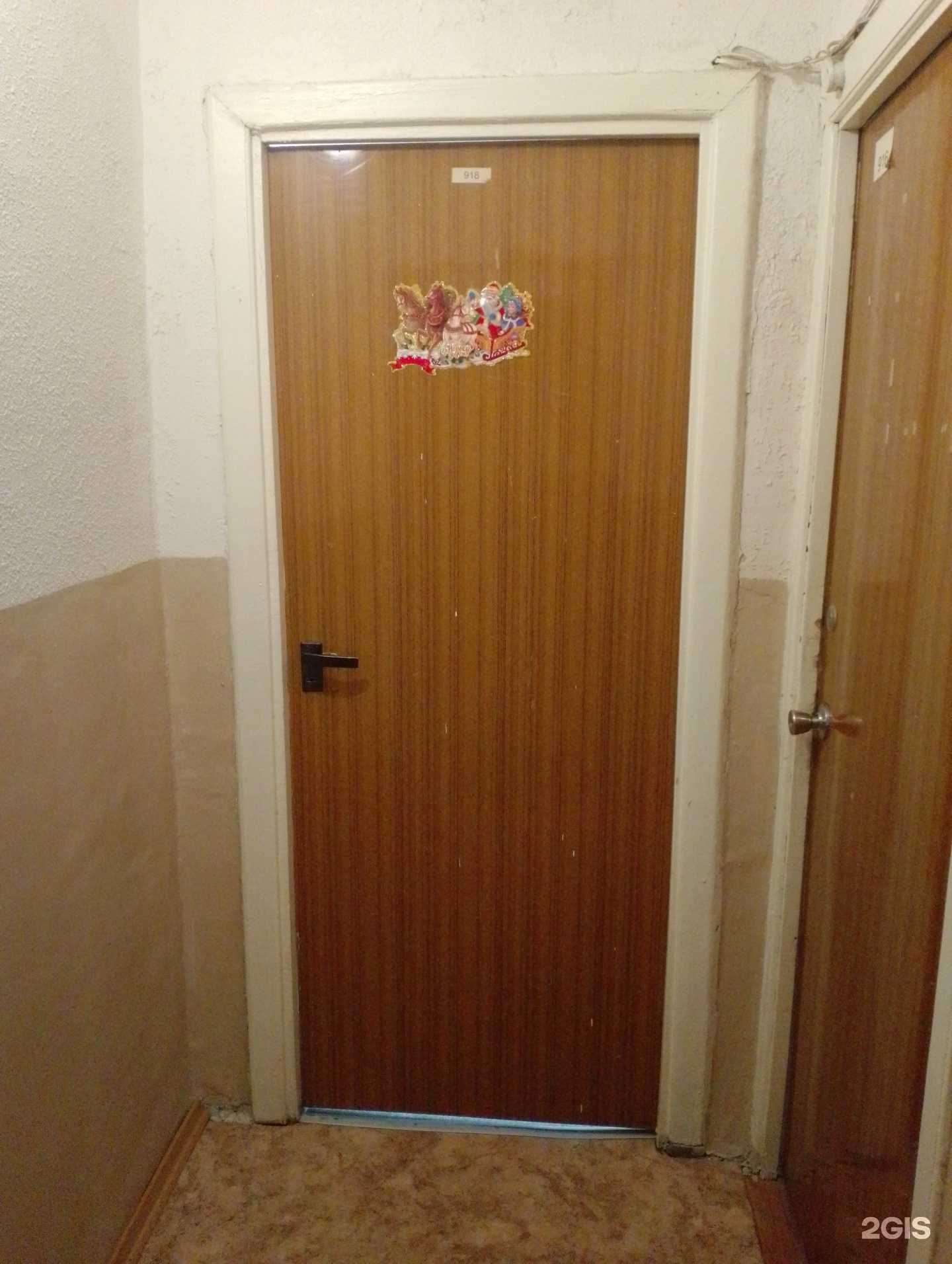 Отзывы на компанию Бетон-В в Волжском c фото