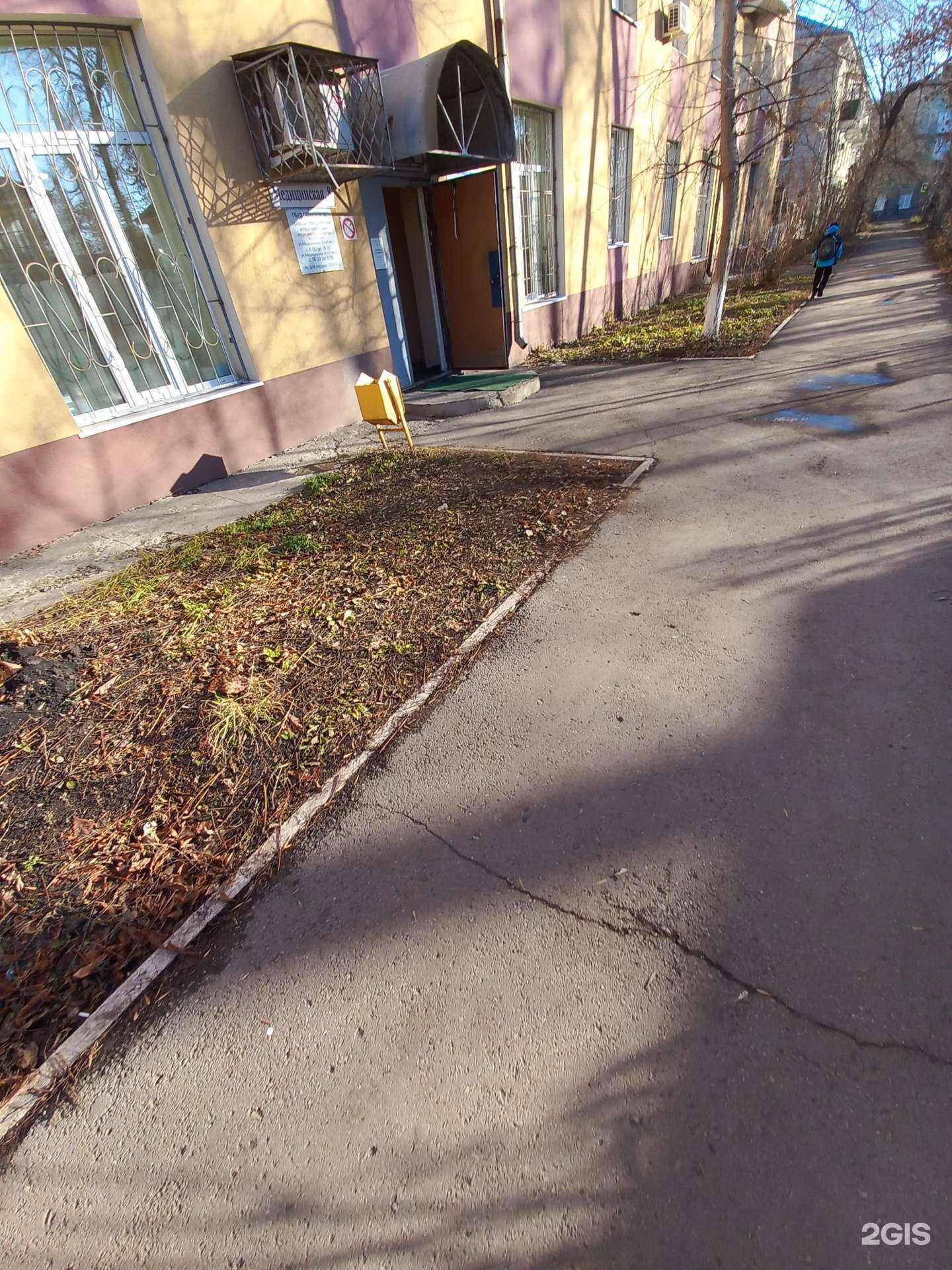 Отзывы на компанию Самарская городская больница №10 в Самаре c фото