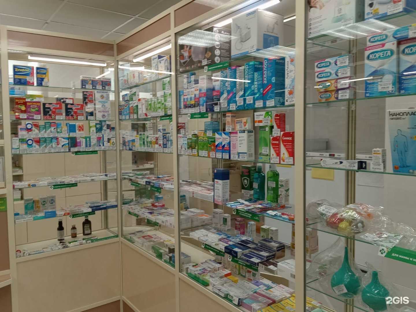 Отзывы на компанию Радуга в Екатеринбурге c фото