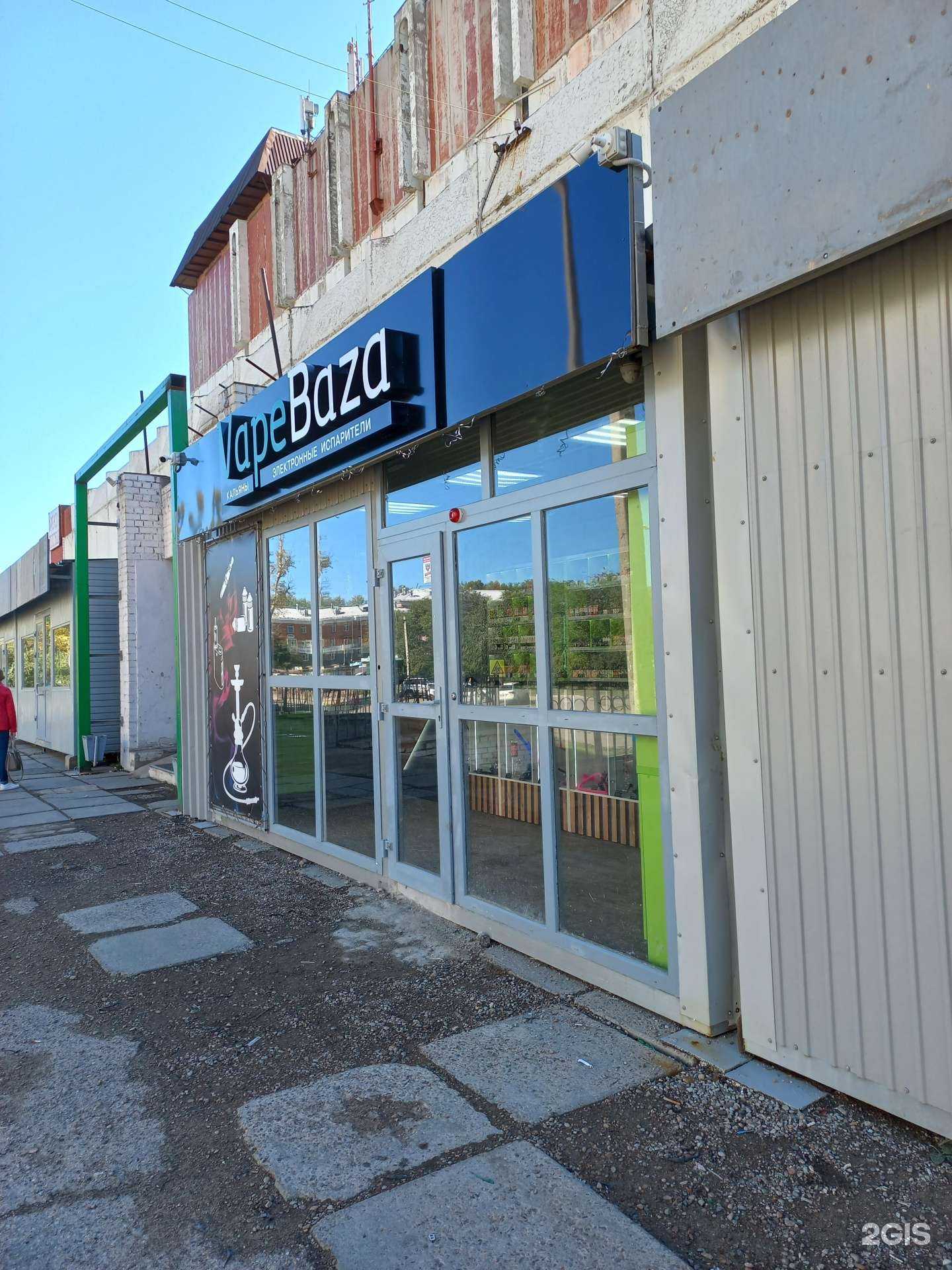 Отзывы на компанию VP baza в г. Иркутск c фото