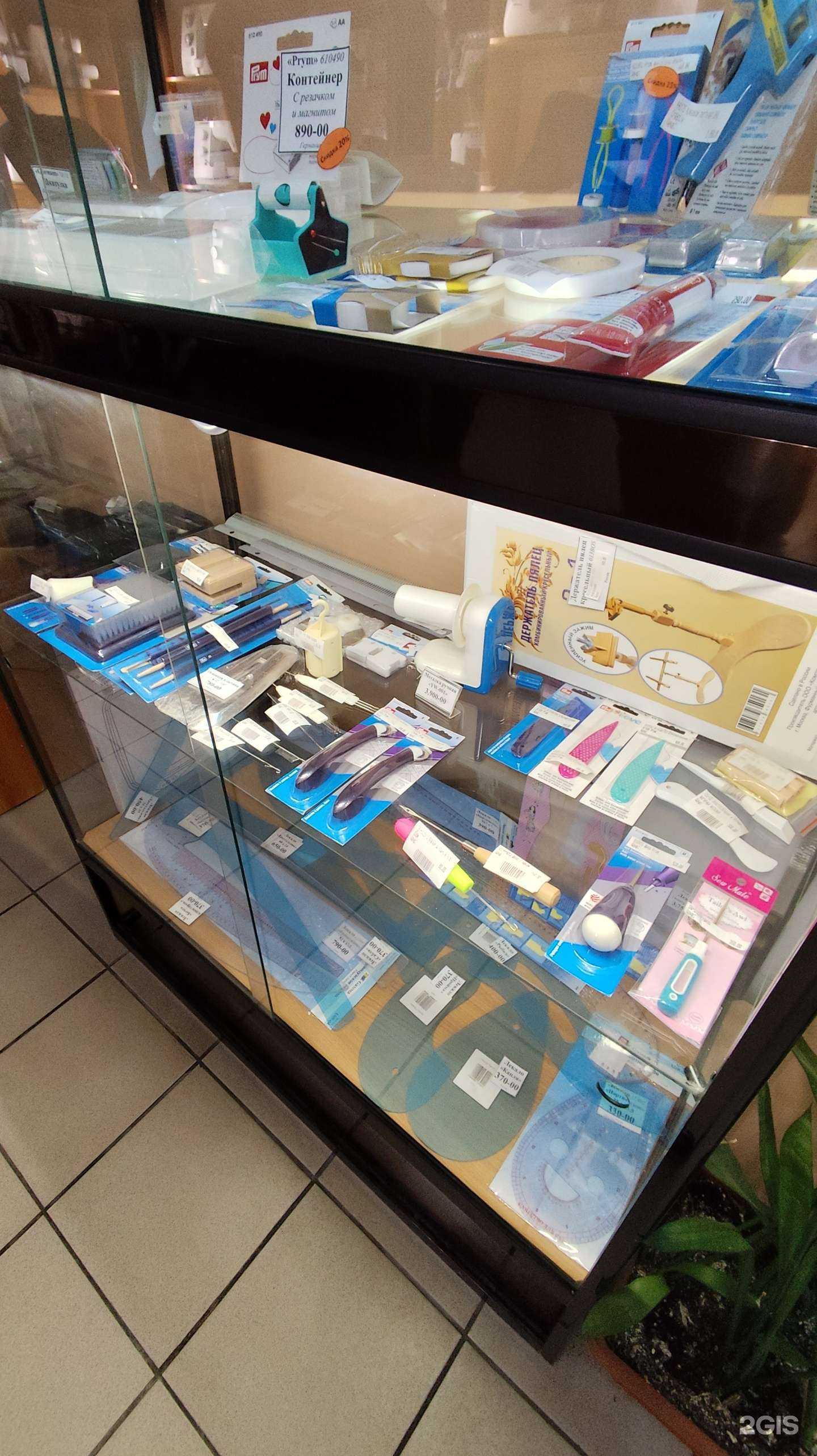 Отзывы на компанию Швейный мир в г. Архангельск c фото