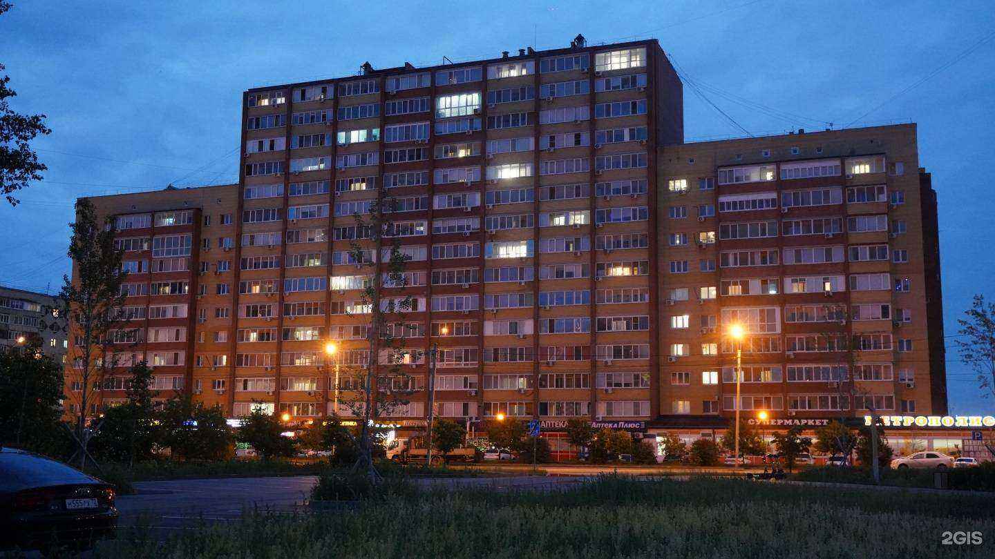 Отзывы на компанию У Дома в Тюмени c фото - фотография 2 из 2