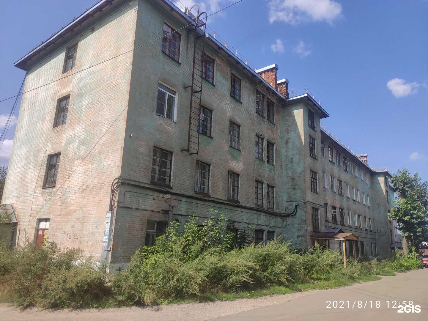 Отзывы на компанию Владлена в Дзержинске c фото - фотография 2 из 2