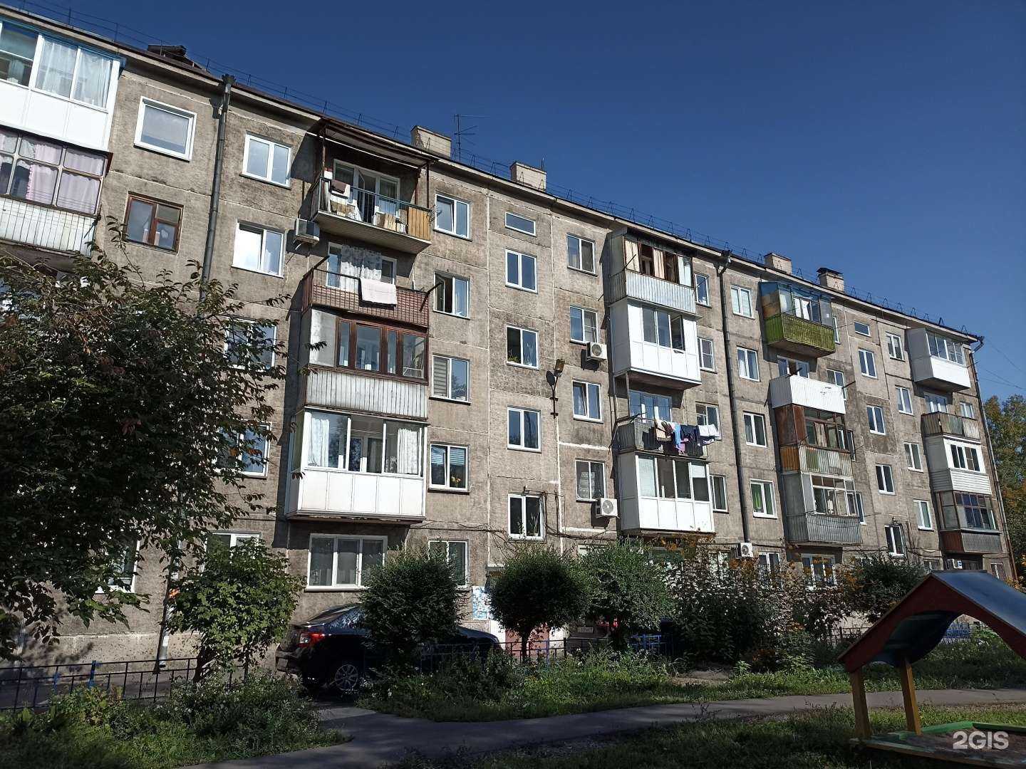 Отзывы на компанию Студия груминга в Абакане c фото - фотография 2 из 2