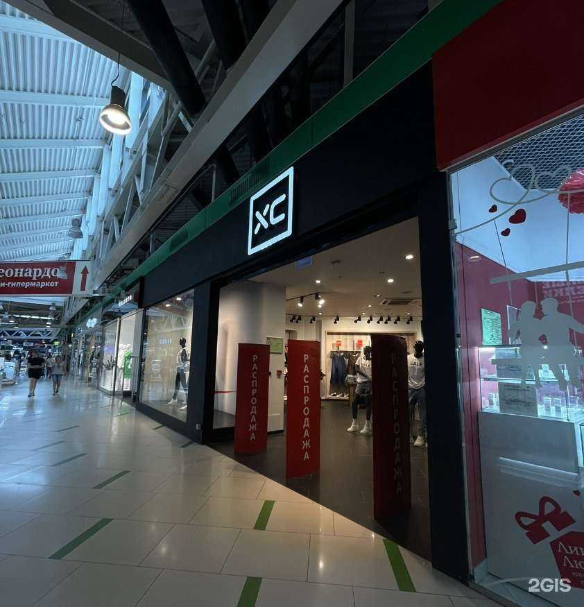 Отзывы на компанию Хс в г. Екатеринбург c фото