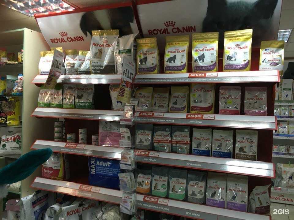 Отзывы на компанию Забота в г. Уфа c фото