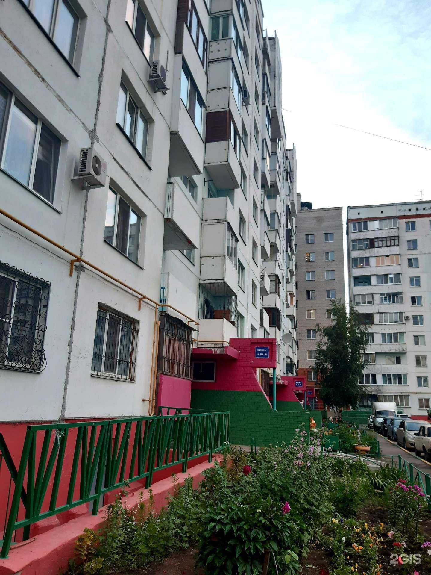 Отзывы на компанию СберСтрахование в Омске c фото - фотография 2 из 2