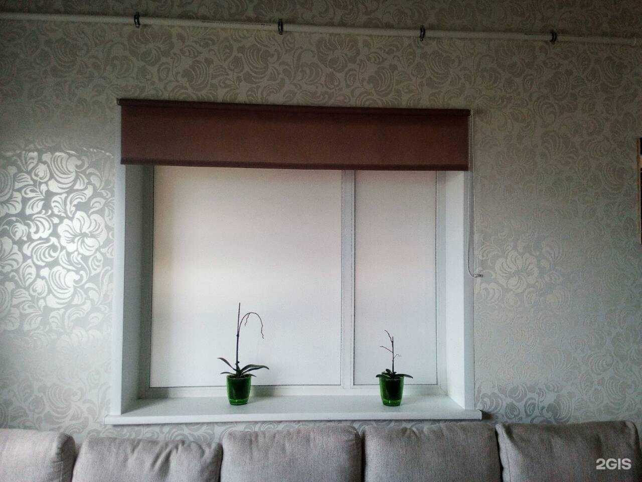 Отзывы на компанию Окнатон в Красноярске c фото