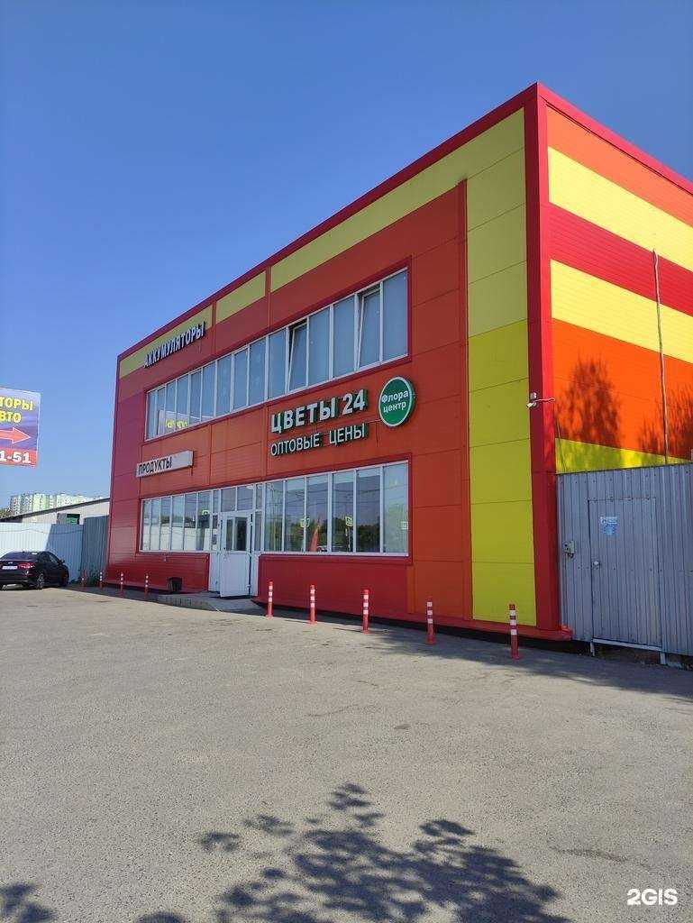 Отзывы на компанию Portatio в Долгопрудном c фото