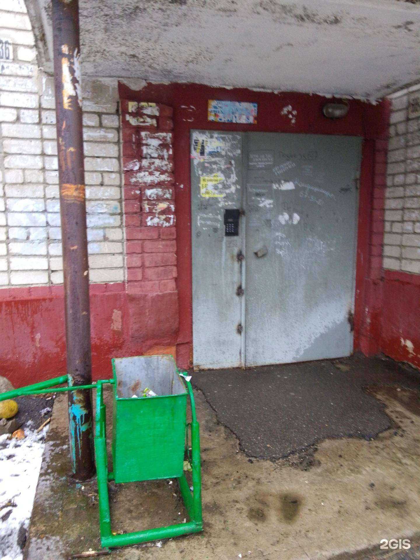 Отзывы на компанию Хабаровский центр нейро-лингвистического программирования в Хабаровске c фото