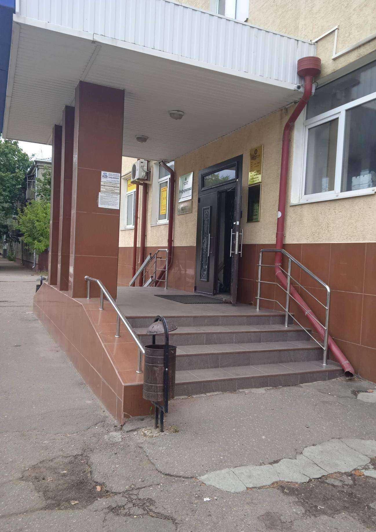 Отзывы на компанию Техногрупп в г. Иваново c фото