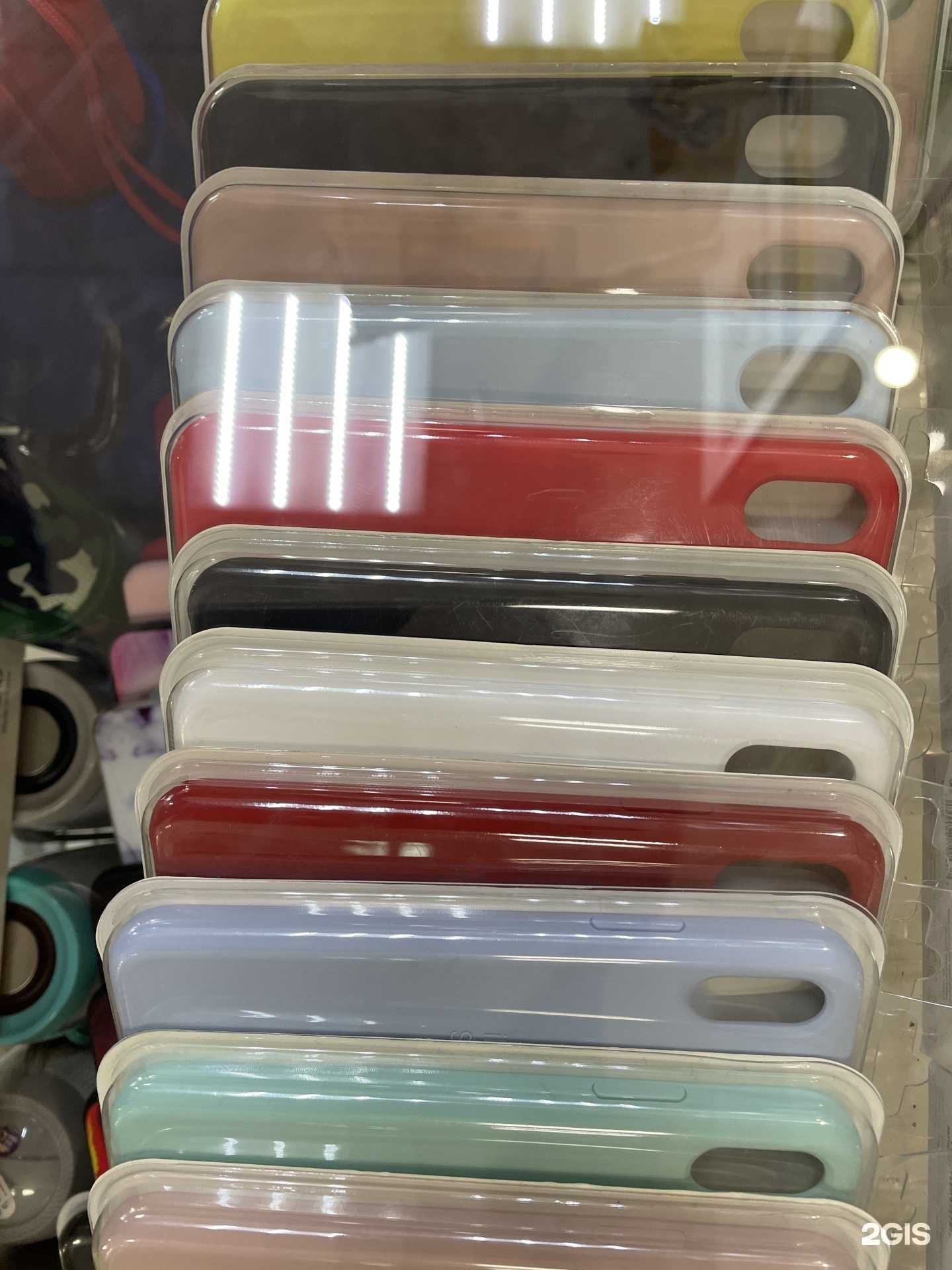 Отзывы на компанию ServiceBoom в Ставрополе c фото