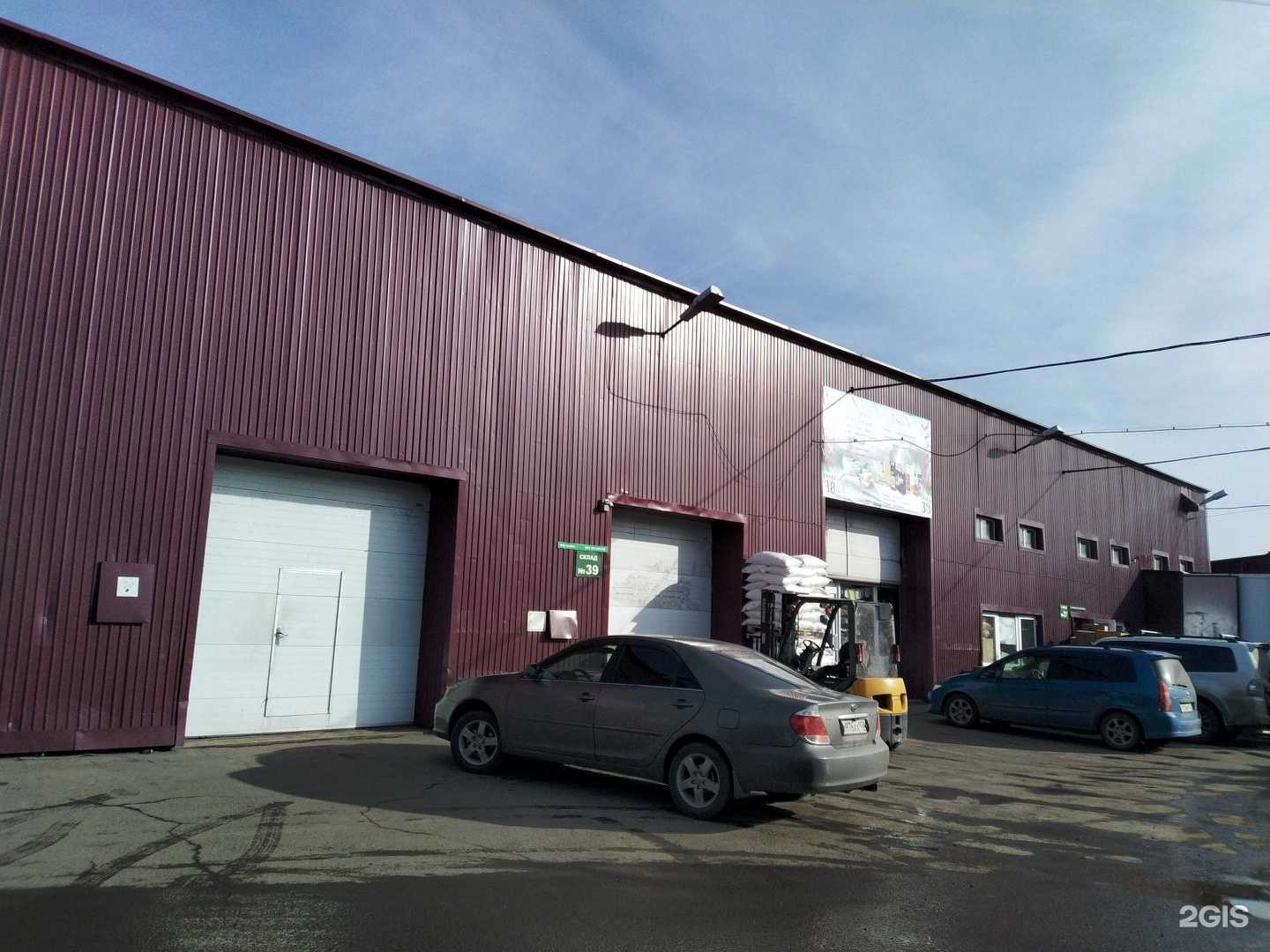 Отзывы на компанию Артэга в Иркутске c фото