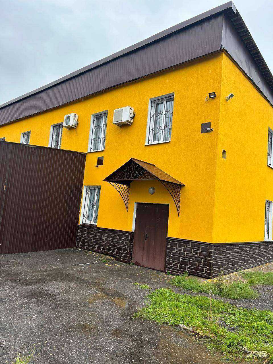 Отзывы на компанию Рудых в г. Нижний Новгород c фото